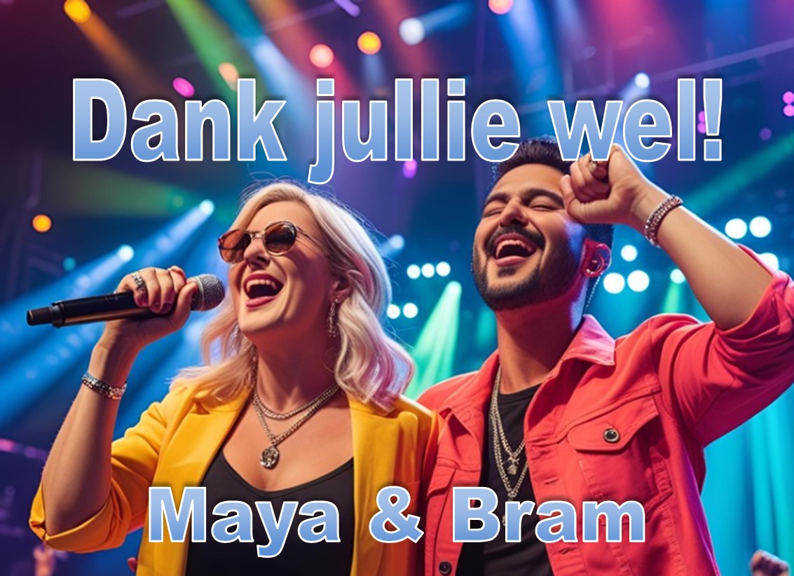 Albumcover van Dank je wel